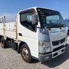 mitsubishi-fuso canter 2015 NIKYO_EM72789 image 4