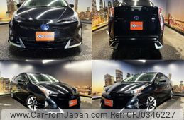 toyota prius 2016 quick_quick_DAA-ZVW50_ZVW50-6013427