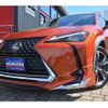 lexus ux 2018 -LEXUS--Lexus UX 6BA-MZAA10--MZAA10-2001967---LEXUS--Lexus UX 6BA-MZAA10--MZAA10-2001967- image 1