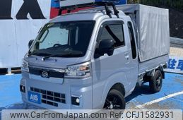 daihatsu hijet-truck 2022 CFJ1582931