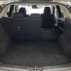 mazda cx-5 2018 CFJ1661196 image 4
