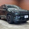 jeep compass 2023 quick_quick_3BA-M624_MCANJPBB8PFB03019 image 15