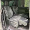toyota voxy 2023 quick_quick_ZWR90W_ZWR90-0076650 image 10