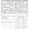 subaru pleo-plus 2020 quick_quick_LA350F_LA350F-0011616 image 16