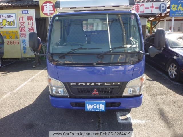 mitsubishi-fuso canter 2006 GOO_NET_EXCHANGE_0402783A30240926W001 image 2