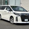 toyota alphard 2020 -TOYOTA--Alphard 3BA-AGH35W--AGH35-0043126---TOYOTA--Alphard 3BA-AGH35W--AGH35-0043126- image 1