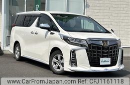 toyota alphard 2020 -TOYOTA--Alphard 3BA-AGH35W--AGH35-0043126---TOYOTA--Alphard 3BA-AGH35W--AGH35-0043126-