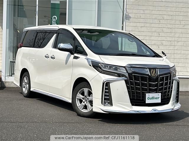 toyota alphard 2020 -TOYOTA--Alphard 3BA-AGH35W--AGH35-0043126---TOYOTA--Alphard 3BA-AGH35W--AGH35-0043126- image 1