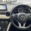 mazda demio 2015 -MAZDA--Demio DBA-DJ3FS--DJ3FS-133347---MAZDA--Demio DBA-DJ3FS--DJ3FS-133347- image 17