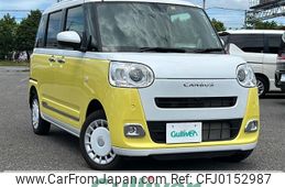 daihatsu move-canbus 2022 -DAIHATSU--Move Canbus 5BA-LA860S--LA860S-0001384---DAIHATSU--Move Canbus 5BA-LA860S--LA860S-0001384-