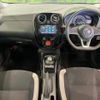 nissan note 2018 quick_quick_HE12_HE12-181013 image 2