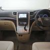 toyota alphard 2012 -TOYOTA 【豊田 300ﾓ4395】--Alphard DBA-ANH20W--ANH20-8248714---TOYOTA 【豊田 300ﾓ4395】--Alphard DBA-ANH20W--ANH20-8248714- image 20