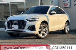 audi q5 2022 CFJ1350111