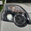 nissan x-trail 2011 -NISSAN--X-Trail NT31--223996---NISSAN--X-Trail NT31--223996- image 24