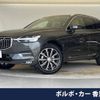 volvo xc60 2020 -VOLVO--Volvo XC60 LDA-UD4204TXC--YV1UZA8MCL1541609---VOLVO--Volvo XC60 LDA-UD4204TXC--YV1UZA8MCL1541609- image 1