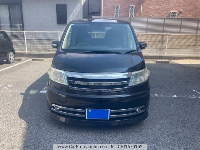 nissan serena 2007 CFJ1670152 image 1