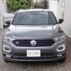 volkswagen volkswagen-others 2020 -VOLKSWAGEN--VW T-Roc 3DA-A1DFF--WVGZZZA1ZLV143246---VOLKSWAGEN--VW T-Roc 3DA-A1DFF--WVGZZZA1ZLV143246- image 12