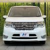 nissan serena 2014 quick_quick_HFC26_HFC26-217015 image 16