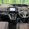 nissan serena 2016 CFJ1573064 image 2