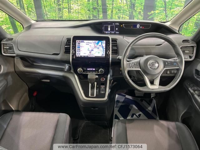 nissan serena 2016 CFJ1573064 image 2