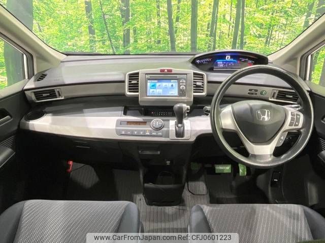 honda freed 2012 -HONDA--Freed DAA-GP3--GP3-1038041---HONDA--Freed DAA-GP3--GP3-1038041- image 2