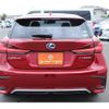 lexus ct 2017 -LEXUS--Lexus CT DAA-ZWA10--ZWA10-2314852---LEXUS--Lexus CT DAA-ZWA10--ZWA10-2314852- image 11