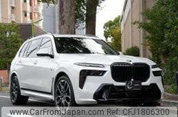 bmw x7 2025 CFJ1806300