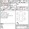 toyota hiace-van 2020 quick_quick_QDF-GDH201V_GDH201-1035614 image 5