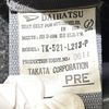 daihatsu atrai 1999 CFJ1667280 image 39