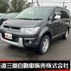 mitsubishi delica-d5 2017 -MITSUBISHI--Delica D5 LDA-CV1W--CV1W-1203359---MITSUBISHI--Delica D5 LDA-CV1W--CV1W-1203359- image 1