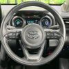 toyota yaris-cross 2021 CFJ1655299 image 12