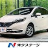 nissan note 2017 -NISSAN--Note DAA-HE12--HE12-073867---NISSAN--Note DAA-HE12--HE12-073867- image 1