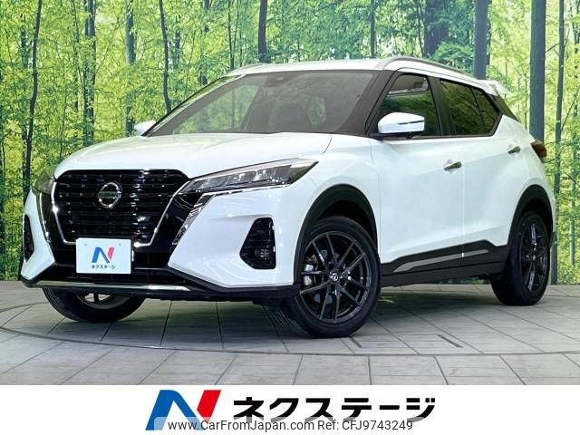 nissan kix 2020 -NISSAN--KIX 6AA-P15--P15-018352---NISSAN--KIX 6AA-P15--P15-018352- image 1