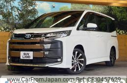 toyota noah 2023 -TOYOTA--Noah 6AA-ZWR90W--ZWR90-0156598---TOYOTA--Noah 6AA-ZWR90W--ZWR90-0156598-