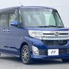 daihatsu tanto 2015 -DAIHATSU--Tanto DBA-LA600S--LA600S-0294578---DAIHATSU--Tanto DBA-LA600S--LA600S-0294578- image 16