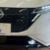 nissan aura 2021 quick_quick_6AA-FE13_FE13-207452 image 18