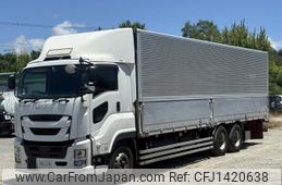 isuzu giga 2018 CFJ1420638