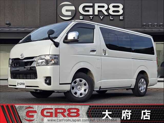 toyota hiace-van 2024 -TOYOTA--Hiace Van 3DF-GDH201V--GDH201-1104503---TOYOTA--Hiace Van 3DF-GDH201V--GDH201-1104503- image 1