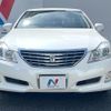 toyota crown 2008 CFJ1557027 image 14