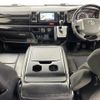 toyota regiusace-van 2019 -TOYOTA--Regius ace Van QDF-GDH206V--GDH206-1021514---TOYOTA--Regius ace Van QDF-GDH206V--GDH206-1021514- image 16