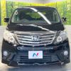 toyota alphard 2012 -TOYOTA--Alphard DBA-ANH20W--ANH20-8201616---TOYOTA--Alphard DBA-ANH20W--ANH20-8201616- image 16