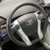 toyota prius 2014 -TOYOTA--Prius DAA-ZVW30--ZVW30-5755681---TOYOTA--Prius DAA-ZVW30--ZVW30-5755681- image 14