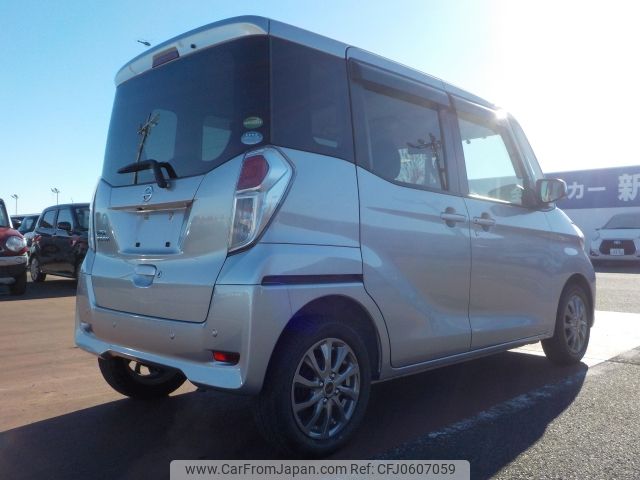 nissan dayz-roox 2019 -NISSAN--DAYZ Roox DBA-B21A--B21A-0558043---NISSAN--DAYZ Roox DBA-B21A--B21A-0558043- image 2