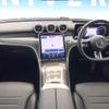 mercedes-benz c-class 2022 CFJ1691057 image 2