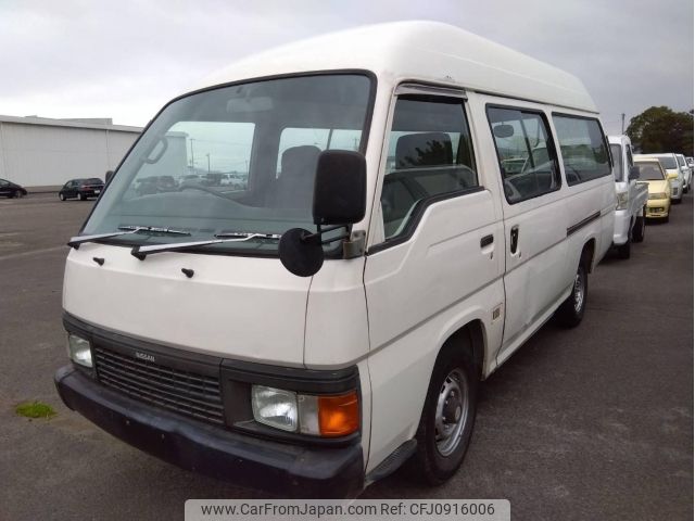 nissan caravan-van 1996 -NISSAN--Caravan Van CRGE24--CRGE24-092192---NISSAN--Caravan Van CRGE24--CRGE24-092192- image 1