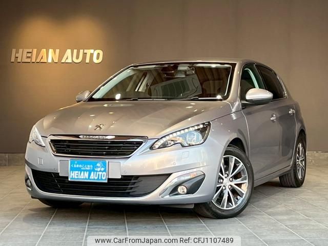 peugeot 308 2016 -PEUGEOT 【名変中 】--Peugeot 308 T9BH01--GS238805---PEUGEOT 【名変中 】--Peugeot 308 T9BH01--GS238805- image 1