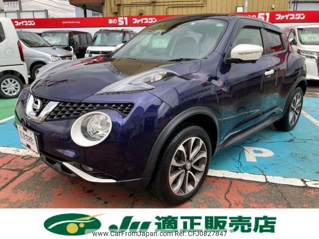 nissan juke 2016 -NISSAN--Juke CBA-NF15--NF15-580568---NISSAN--Juke CBA-NF15--NF15-580568- image 1