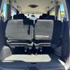 nissan serena 2016 -NISSAN--Serena GFC27--GFC27-017451---NISSAN--Serena GFC27--GFC27-017451- image 22