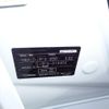 mazda demio 2017 -MAZDA--Demio DJ3FS--DJ3FS-314404---MAZDA--Demio DJ3FS--DJ3FS-314404- image 8