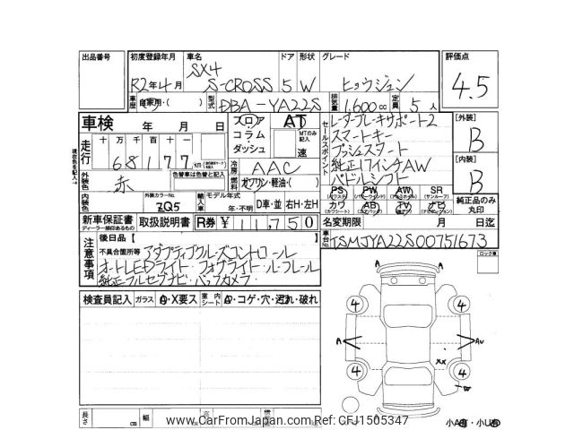 2020 Suzuki Sx4 YA22S - Car Price $9,988
